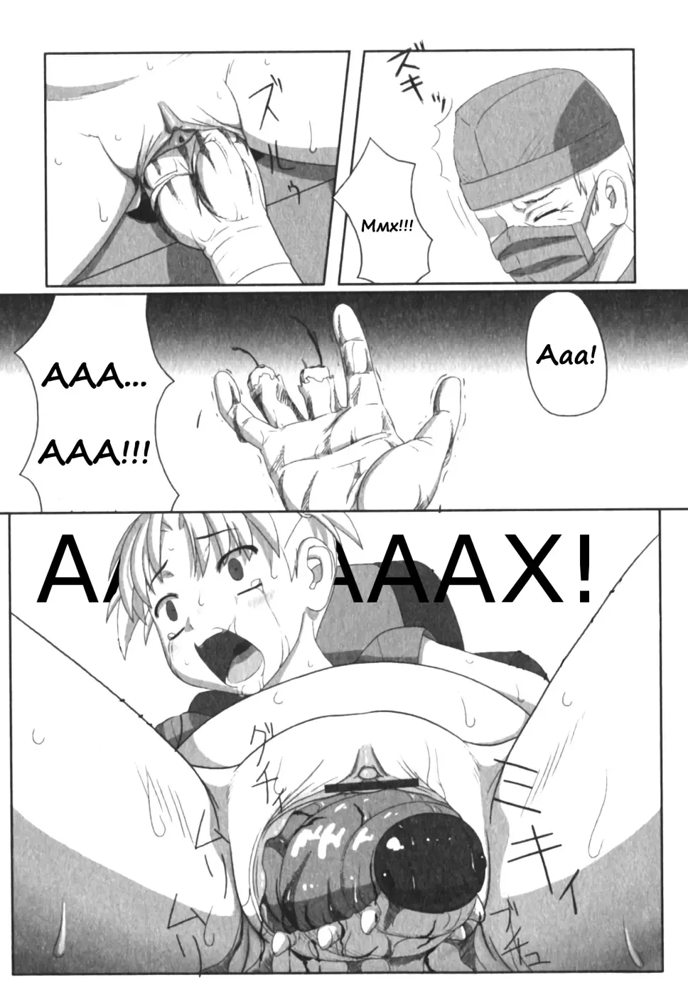 [Keny] Zetsubou no Uta Fhentai - Page 40