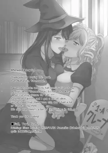 [Kisaragi Sonami] Aki, Yuri, Ecchi. Fhentai.net - Page 12