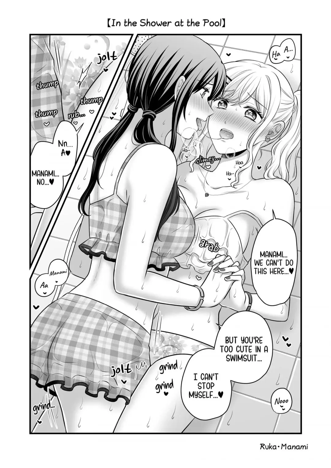 [Kisaragi Sonami] Natsu, Yuri, Ecchi - Summer, Yuri, Sex. Fhentai - Page 6