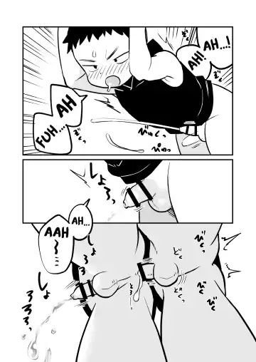 [A6] Kakesan+ Fhentai.net - Page 20