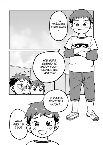 [A6] Kakesan+ Fhentai.net - Page 24