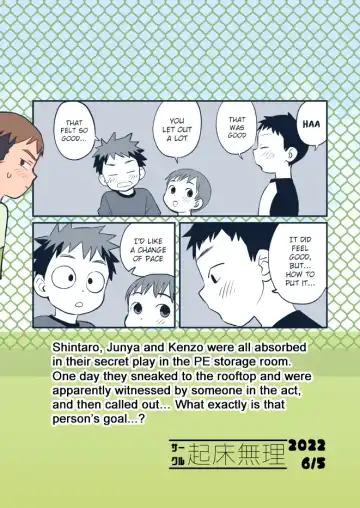 [A6] Kakesan+ Fhentai.net - Page 40