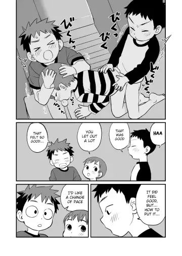 [A6] Kakesan+ Fhentai.net - Page 6