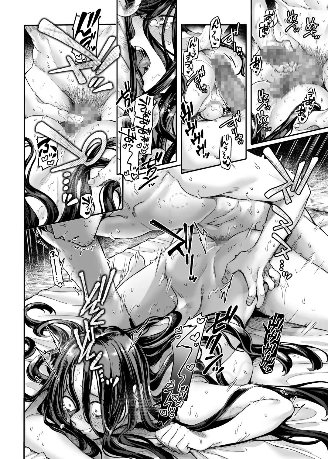 [Rororogi Mogera] Kko to Yamioji Bangaihen | Lady K & The Sick Man - Extra Story - Fhentai - Page 35