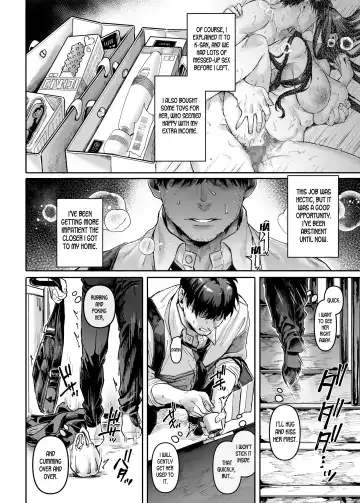 [Rororogi Mogera] Kko to Yamioji Bangaihen | Lady K & The Sick Man - Extra Story - Fhentai.net - Page 5