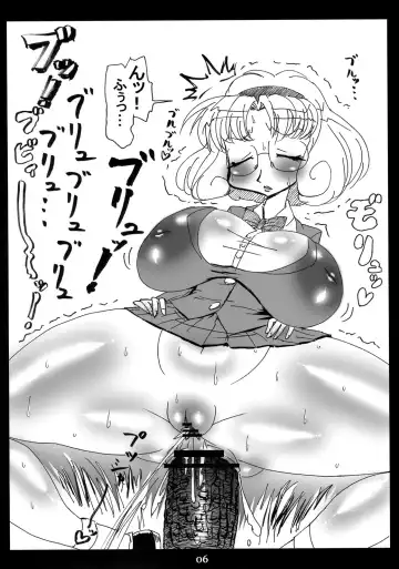 [Dori Rumoi] Nayayoshi 10 Fhentai - Page 5