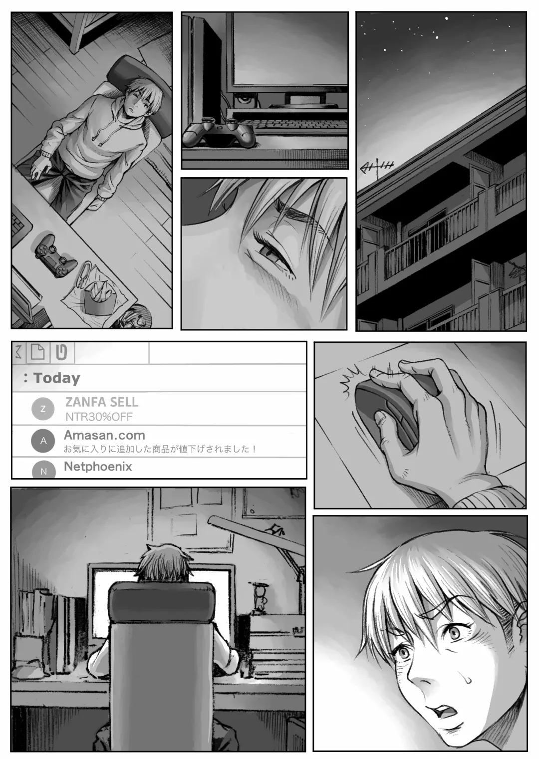 [Double Deck] WARDIAN CASE Fhentai.net - Page 49