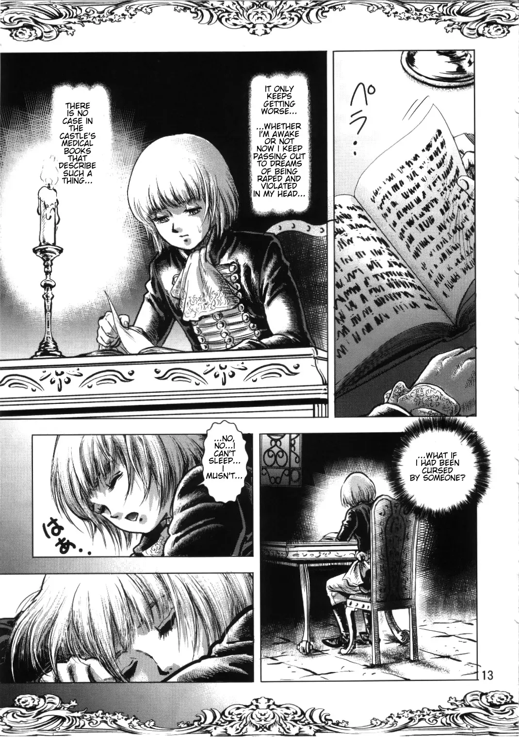 [Keso] Ouji to Ejiki | Prince and Prisoner Fhentai - Page 13