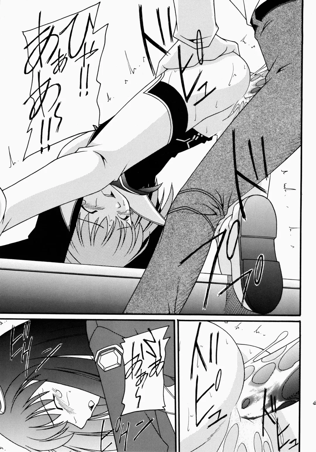 Angel Hearts Volume II Fhentai - Page 45