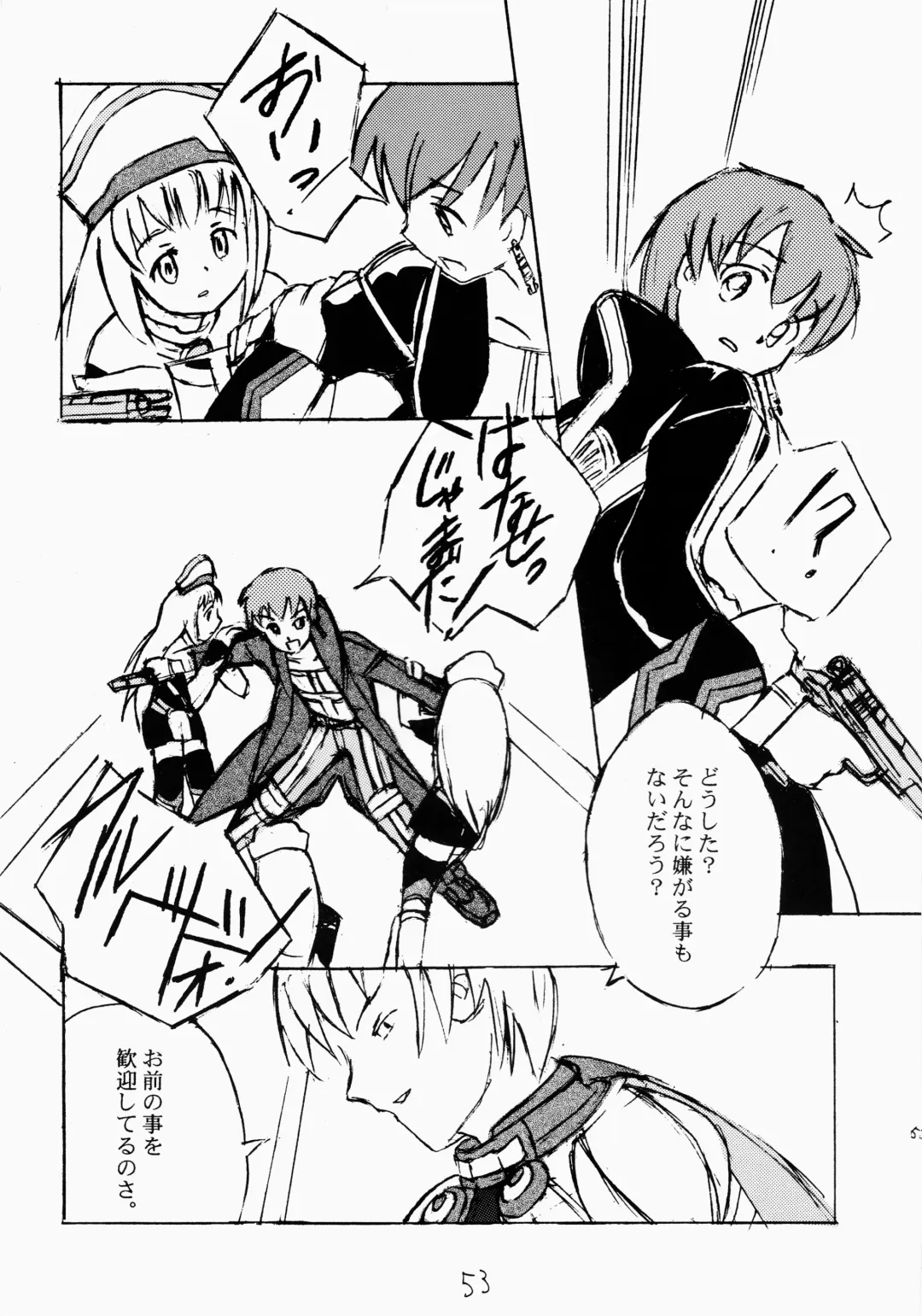 Angel Hearts Volume II Fhentai - Page 53