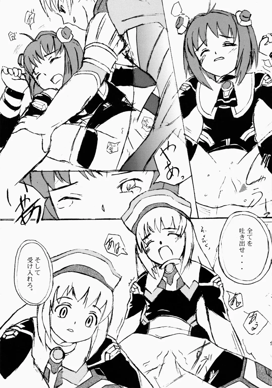 Angel Hearts Volume II Fhentai - Page 59