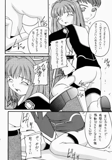 Angel Hearts Volume II Fhentai - Page 34