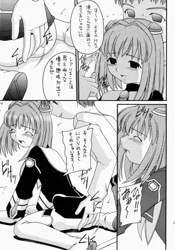 Angel Hearts Volume II Fhentai - Page 37