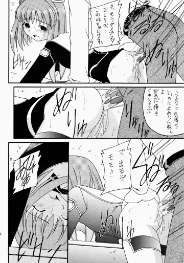 Angel Hearts Volume II Fhentai - Page 44