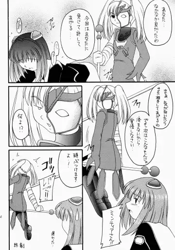 Angel Hearts Volume II Fhentai - Page 46