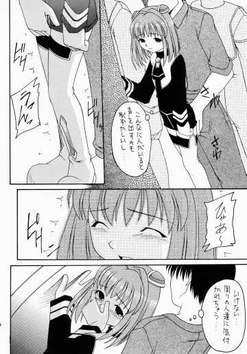 Angel Hearts Volume II Fhentai - Page 84