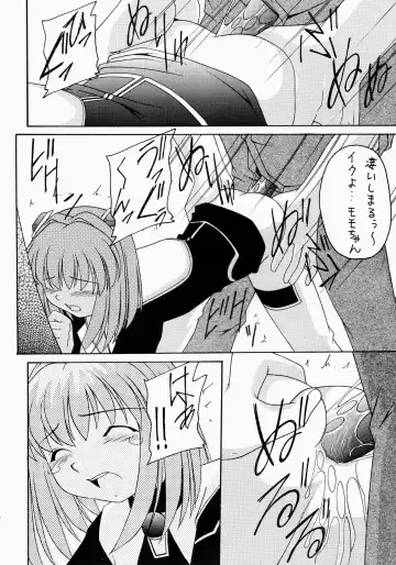 Angel Hearts Volume II Fhentai - Page 90