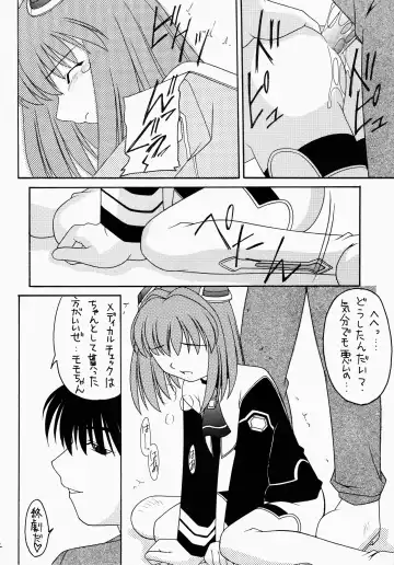 Angel Hearts Volume II Fhentai - Page 92