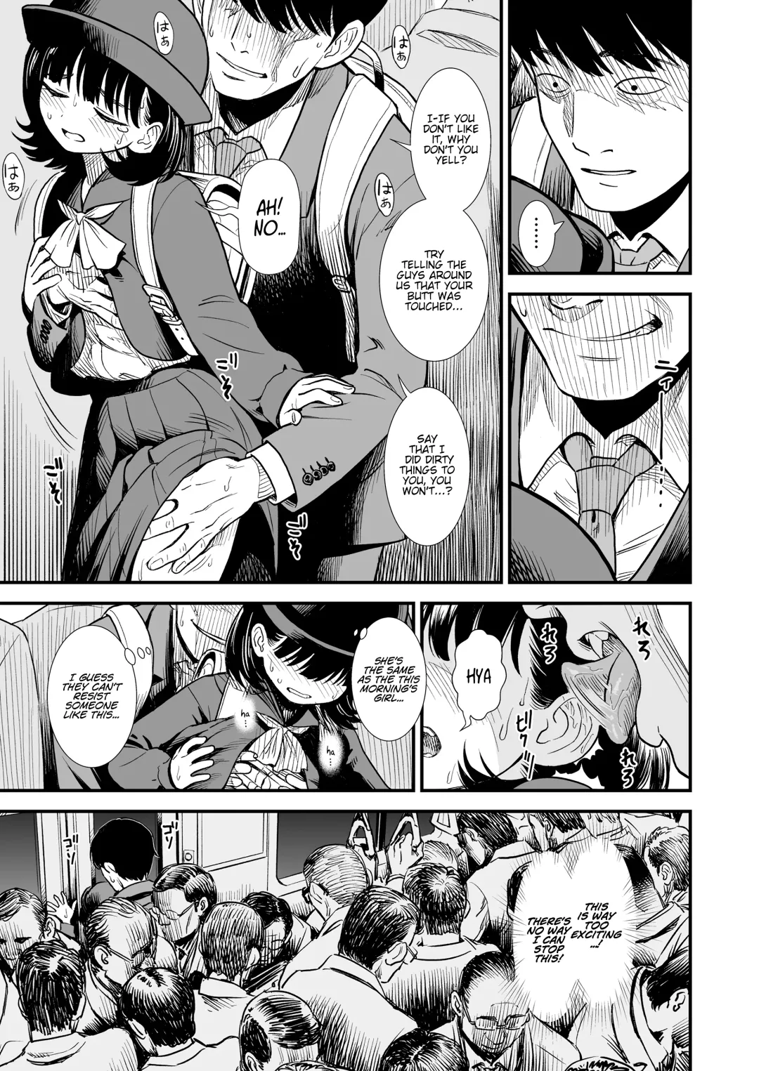 [Sabaku] Mayonaka no Yoruko-san "Yoruko wa Nani Sarechau no Kashira" | Yoruko-san of the Night "I wonder, what will be done to Yoruko now?" Fhentai - Page 11