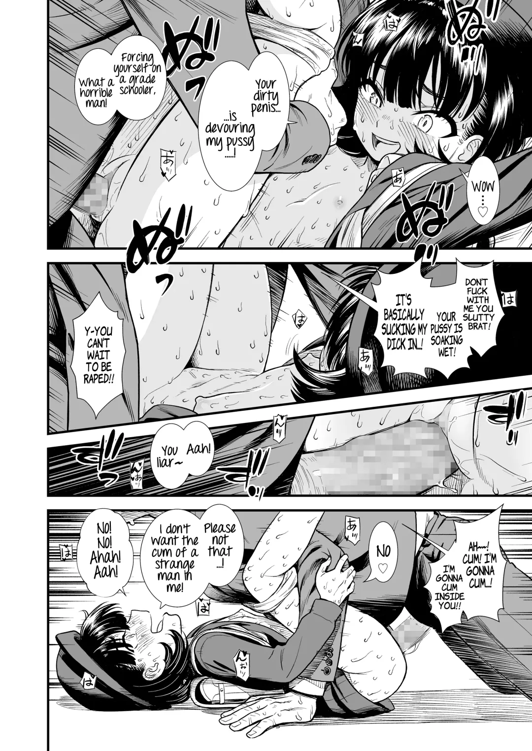 [Sabaku] Mayonaka no Yoruko-san "Yoruko wa Nani Sarechau no Kashira" | Yoruko-san of the Night "I wonder, what will be done to Yoruko now?" Fhentai - Page 20