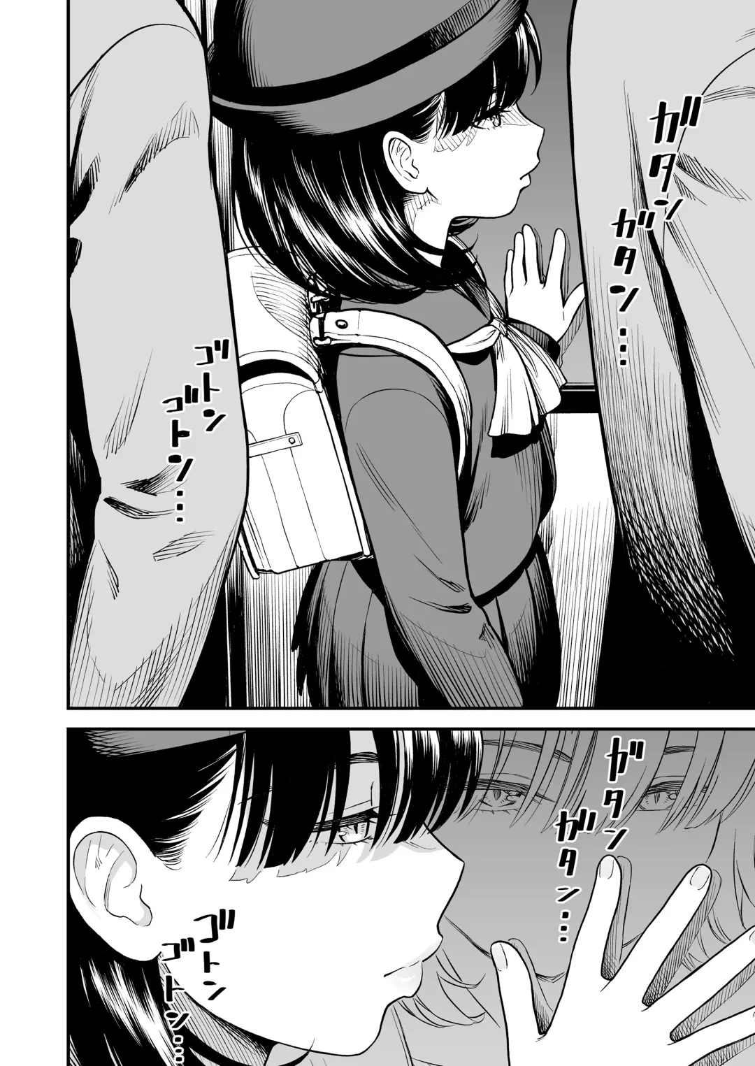 [Sabaku] Mayonaka no Yoruko-san "Yoruko wa Nani Sarechau no Kashira" | Yoruko-san of the Night "I wonder, what will be done to Yoruko now?" Fhentai - Page 6