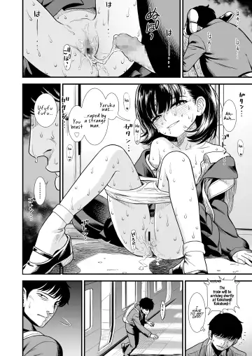 [Sabaku] Mayonaka no Yoruko-san "Yoruko wa Nani Sarechau no Kashira" | Yoruko-san of the Night "I wonder, what will be done to Yoruko now?" Fhentai - Page 22