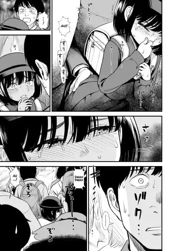 [Sabaku] Mayonaka no Yoruko-san "Yoruko wa Nani Sarechau no Kashira" | Yoruko-san of the Night "I wonder, what will be done to Yoruko now?" Fhentai - Page 3