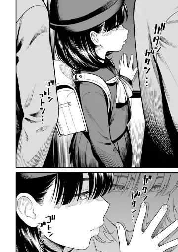 [Sabaku] Mayonaka no Yoruko-san "Yoruko wa Nani Sarechau no Kashira" | Yoruko-san of the Night "I wonder, what will be done to Yoruko now?" Fhentai - Page 6