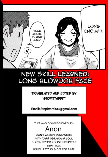 [Otochichi] Kaiki! Koshifuri Onna | The Mysterious Hip-Shaking Lady (decensored) Fhentai - Page 30