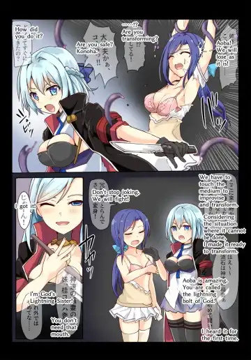 [Mos] Majutsu Gakuto Aoba & Kohoha, Yami kara no Kishuu Fhentai.net - Page 9