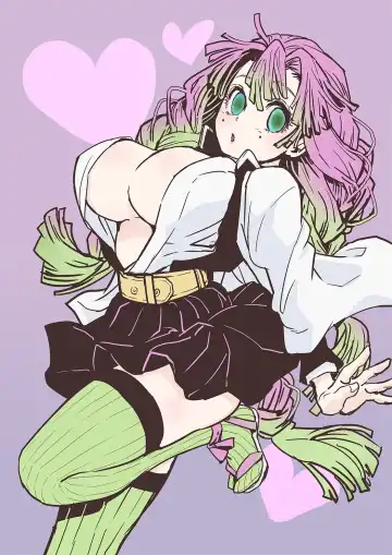 [Suika] Oni ga Naitara | When Demon Cries Fhentai - Page 4