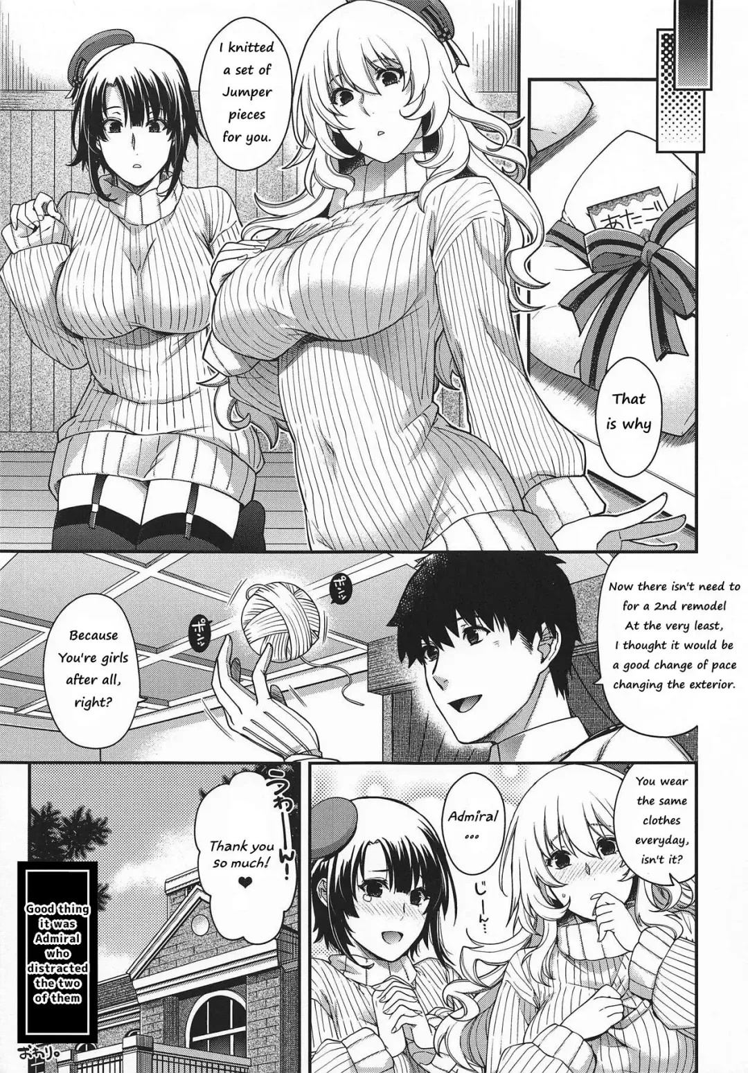 [Hiyoshi Hana] Onegai Teitoku! | Please Admiral! Fhentai.net - Page 13