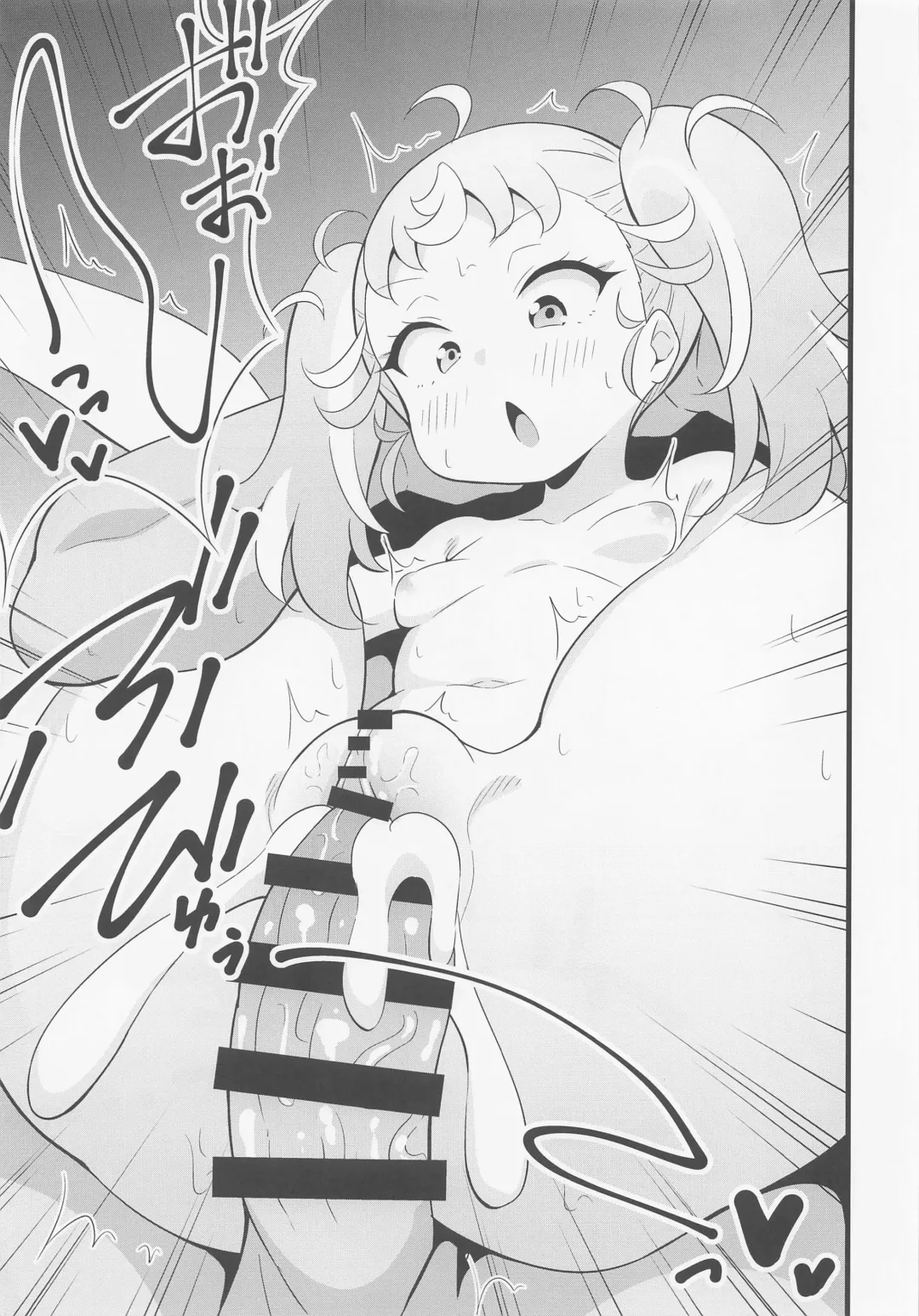 [Tokomaya Keita] Manamana no Shitsuke wa Taihen da Fhentai - Page 16