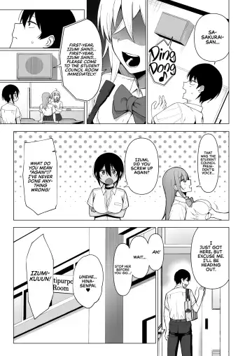 [Nodame] Fuuki Iin to Fuuzoku Katsudou Vol. 4 | SEX ACTS with Members of the Public Moral Committee Vol. 4 Fhentai - Page 26