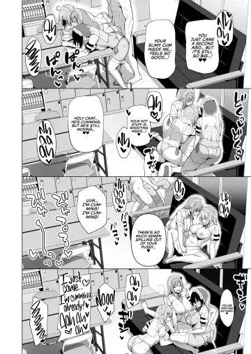 [Nodame] Fuuki Iin to Fuuzoku Katsudou Vol. 4 | SEX ACTS with Members of the Public Moral Committee Vol. 4 Fhentai - Page 59