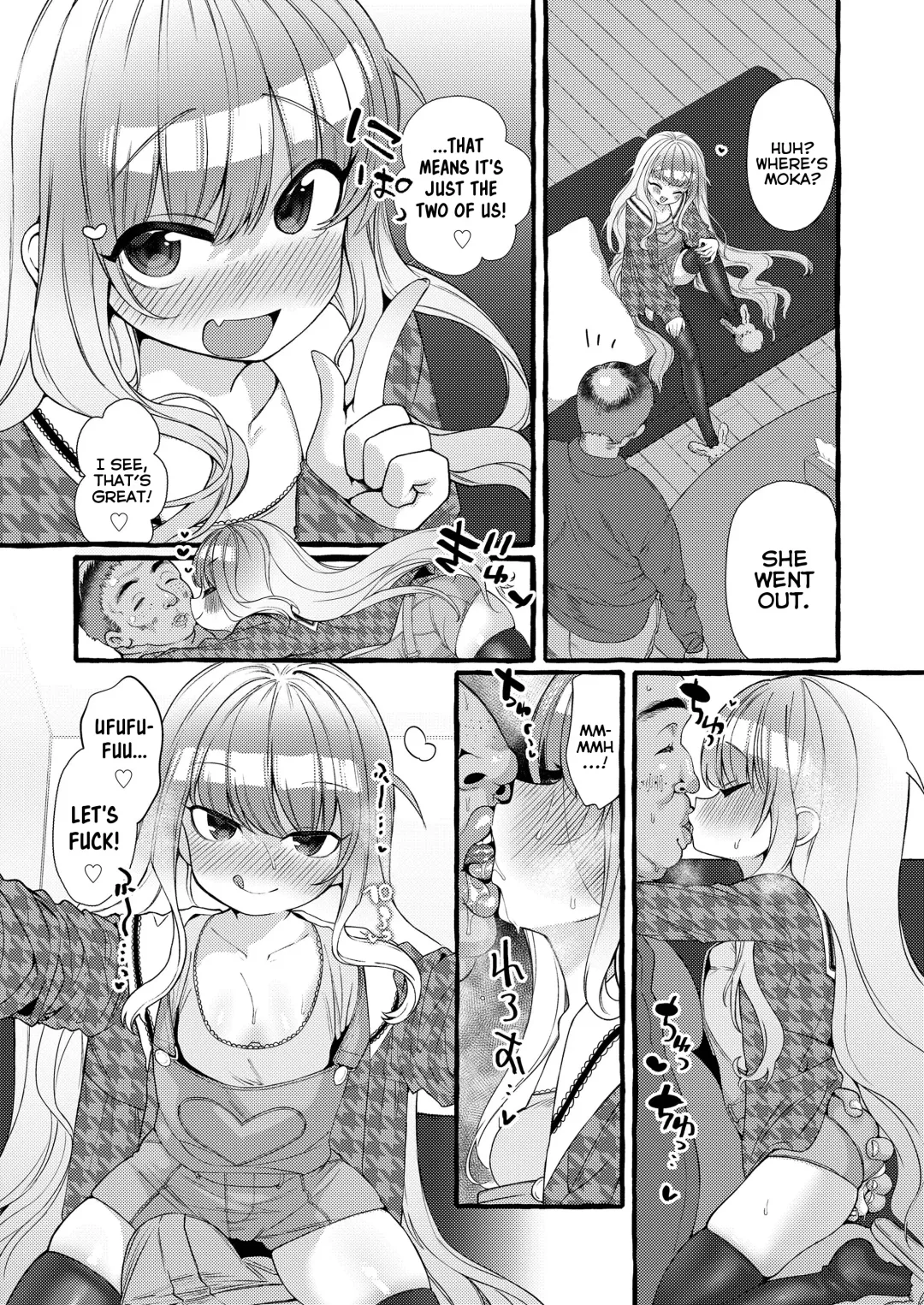 [Yuruchin Kyouso] Twins Love Fhentai - Page 3