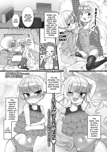Read [Yuruchin Kyouso] Twins Love - Fhentai