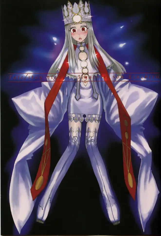 Read [Raita] Fate/stay night llyasviel von Einzbern - Fhentai.net