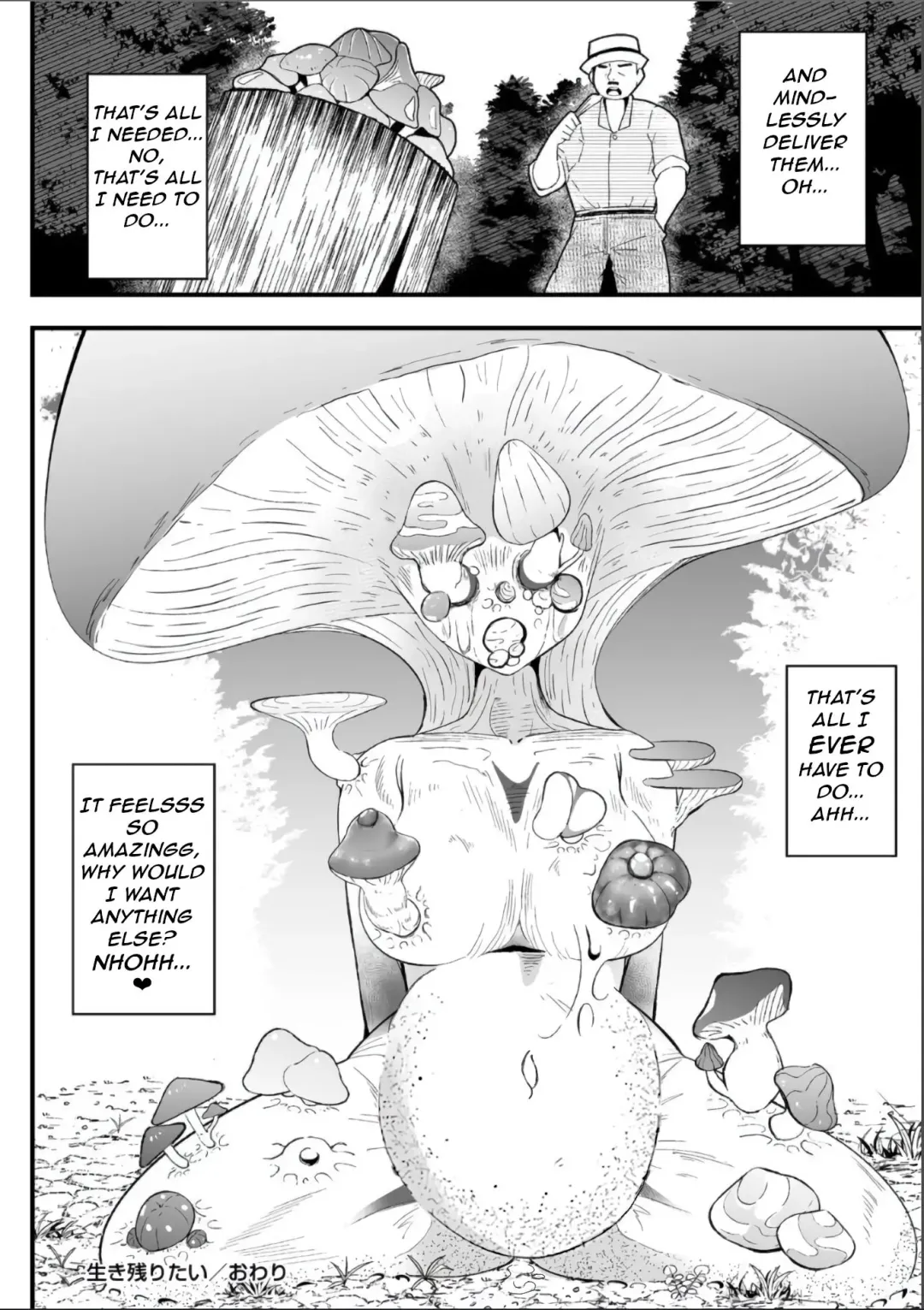 [Totorina] Ikinokoritai | Mushroom Collection Quest Fhentai.net - Page 16