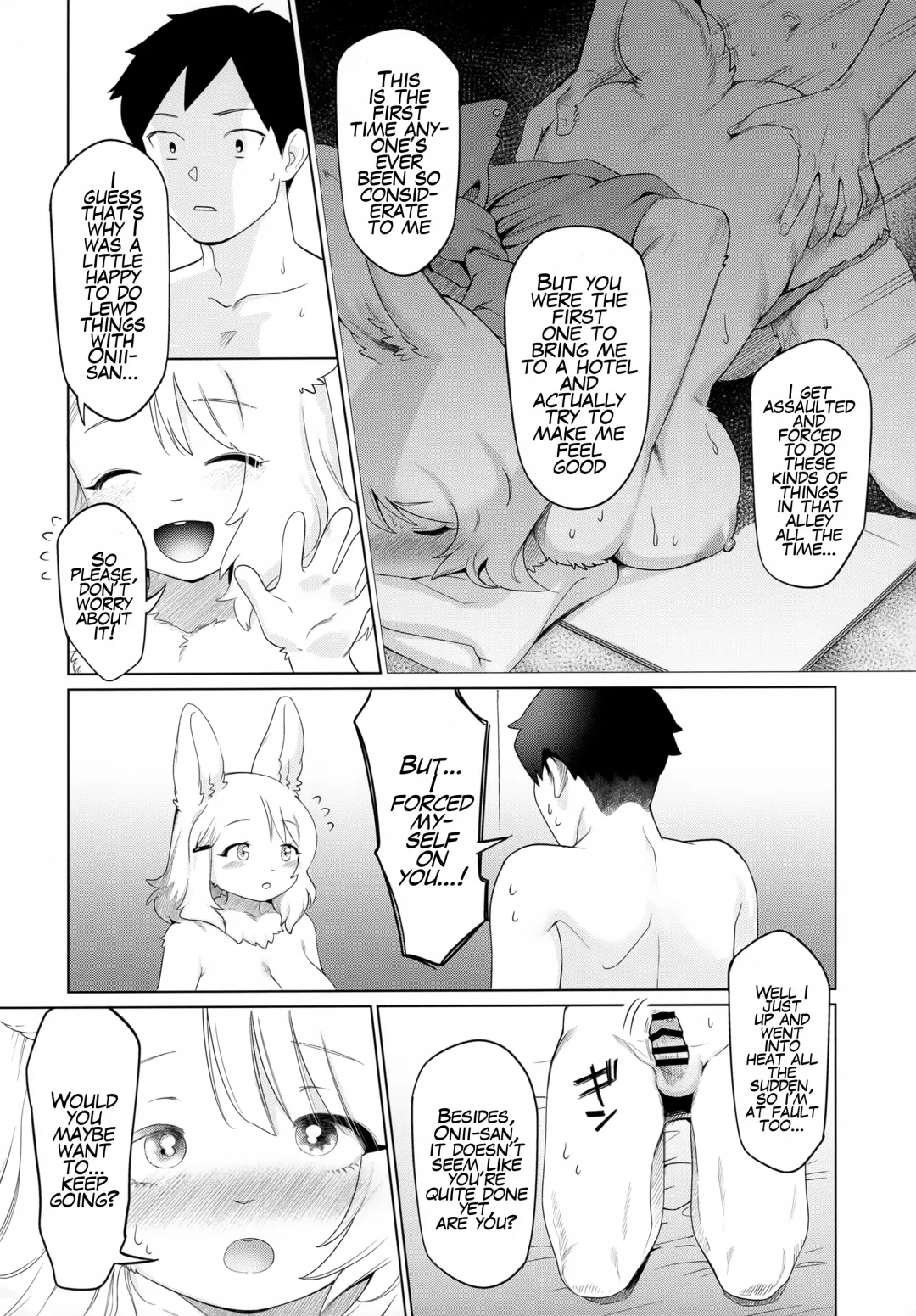 [Kiichi] Kado o Magatte | Around the Corner Fhentai - Page 15