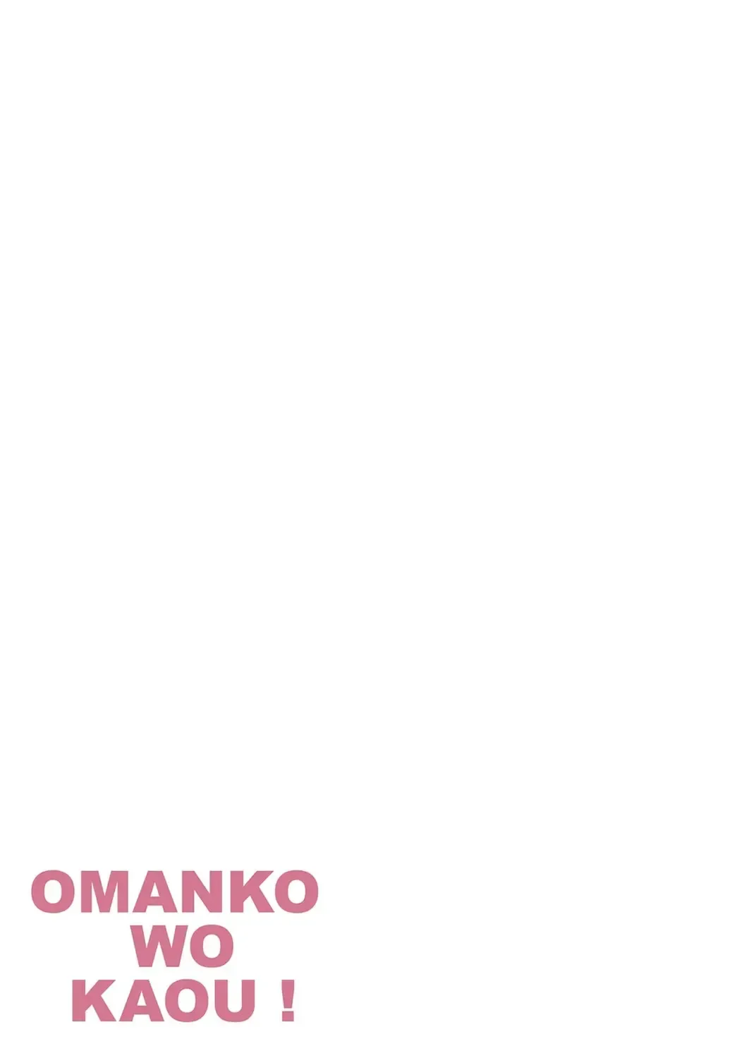 [Nishieda Kinoe] Omanko wo Kaou! Ch. 2 Fhentai.net - Page 29