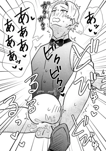 [Nishieda Kinoe] Omanko wo Kaou! Ch. 2 Fhentai.net - Page 26