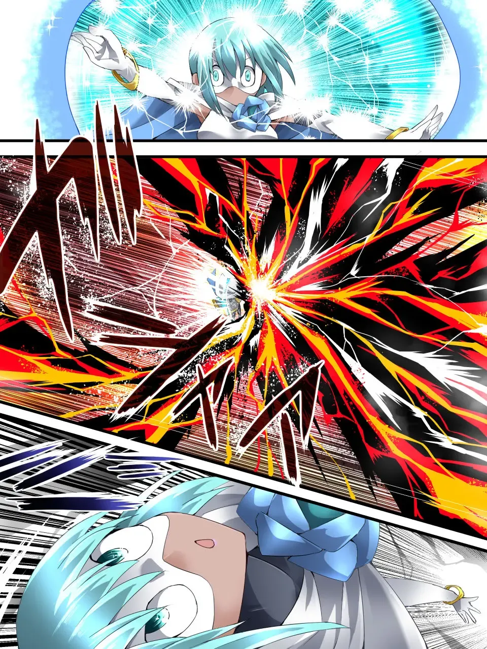 [Yakumo Ginjirou] スーパーヒロイン誘拐陵辱 ANOTHER TRY 05 体液収集姦～ノォル～ Fhentai - Page 13