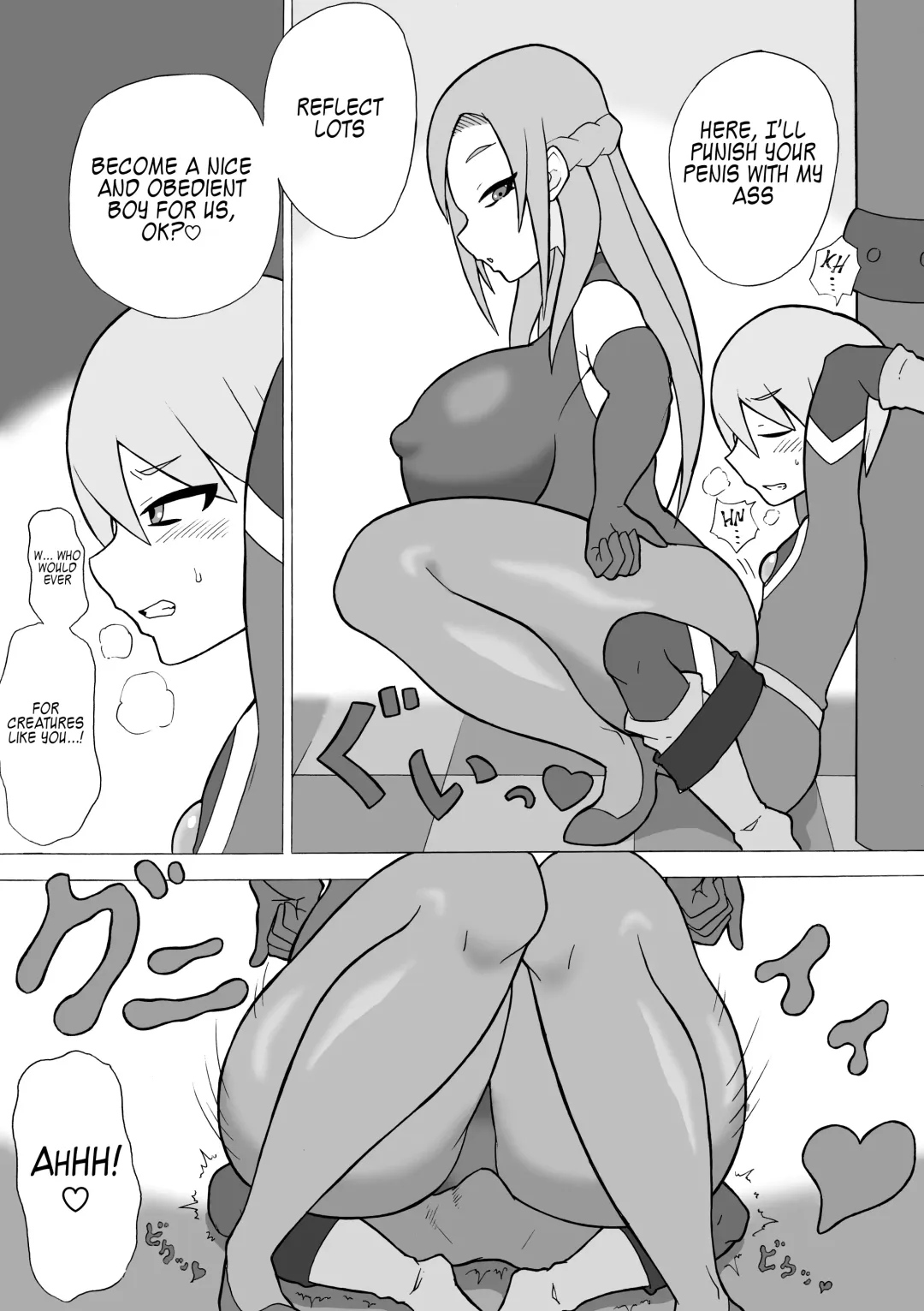 [Ratoo] Hero Haiboku! ~Shingata Kaijin no Kyoui~ | Hero Defeat! ~The New Monster Generation Menace~ Fhentai - Page 8