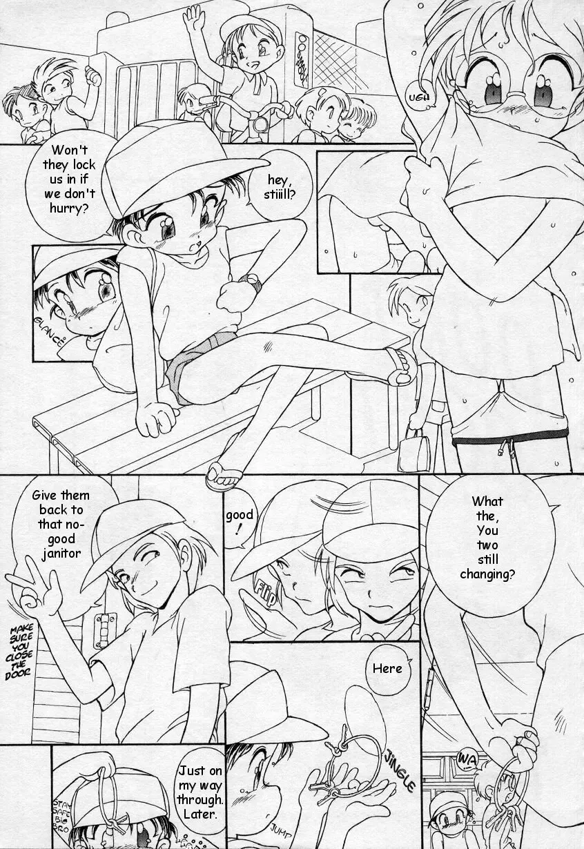 [Horror Akiba] Doki Doki Fhentai - Page 1