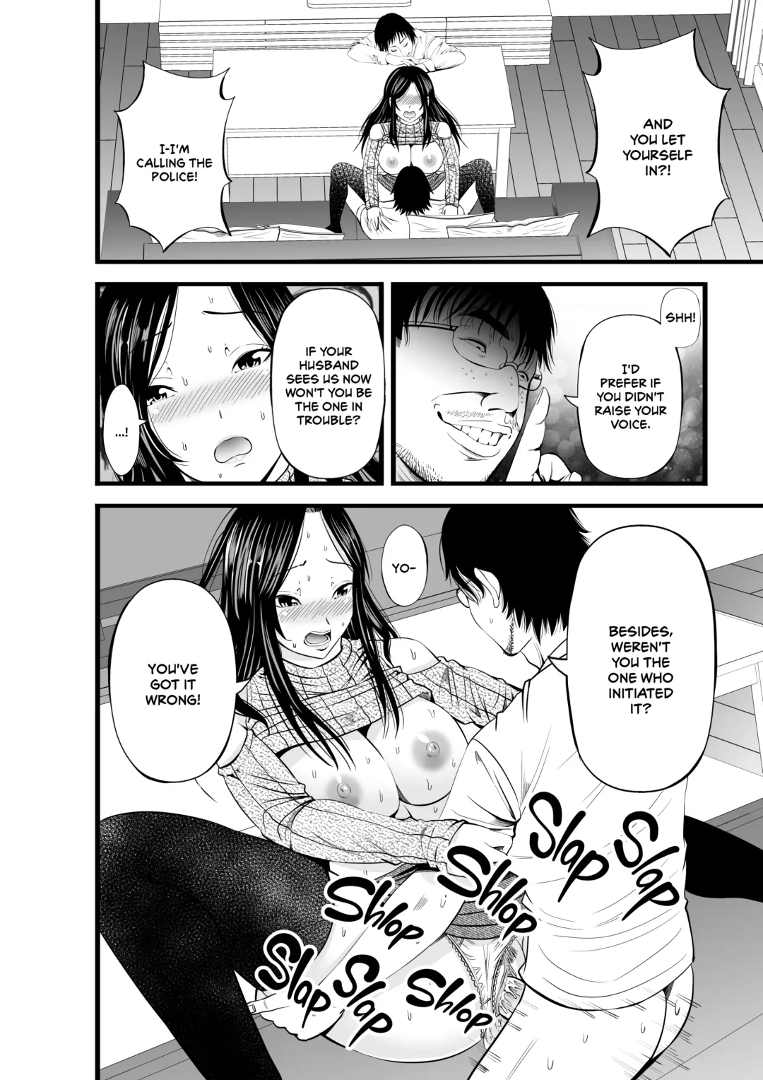 [Akiha At] Neto Rinka | Neighbour Netorare (decensored) Fhentai - Page 21