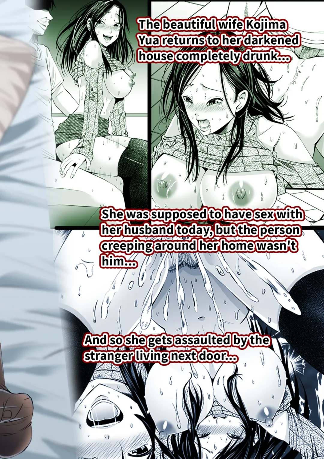 [Akiha At] Neto Rinka | Neighbour Netorare (decensored) Fhentai - Page 35