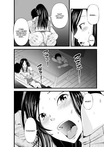 [Akiha At] Neto Rinka | Neighbour Netorare (decensored) Fhentai - Page 19