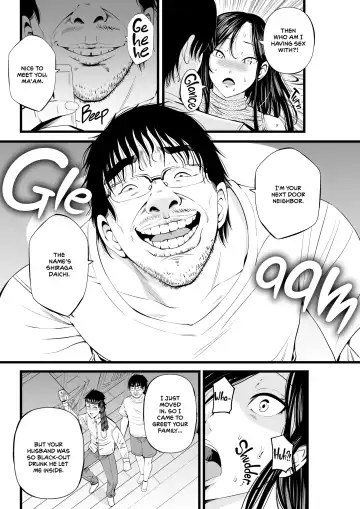 [Akiha At] Neto Rinka | Neighbour Netorare (decensored) Fhentai - Page 20