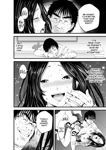 [Akiha At] Neto Rinka | Neighbour Netorare (decensored) Fhentai - Page 27